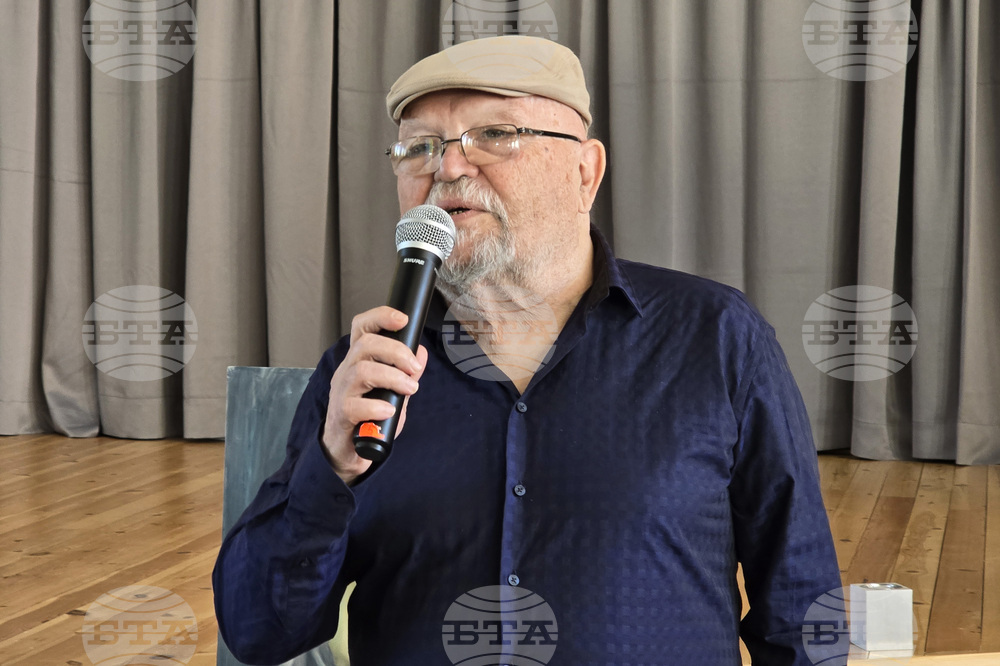 Видин - Тома Томов - изложба