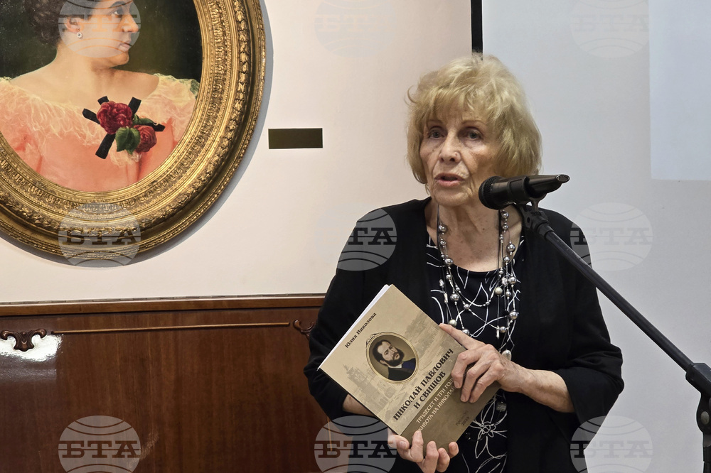 Премиера на книгата „Николай Павлович и Свищов“ се състоя в местната художествена галерия, носеща името на художника