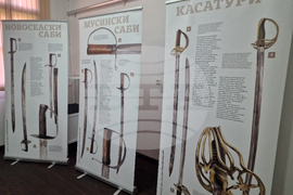 Търговище - „Ковани за свободата. Априлските саби от Първи революционен окръг 1876“ - постерна изложба 
