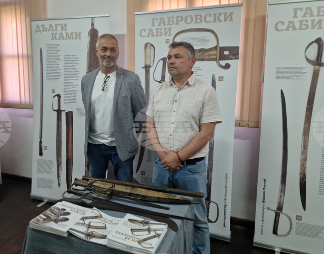 Търговище - „Ковани за свободата. Априлските саби от Първи революционен окръг 1876“ - постерна изложба 