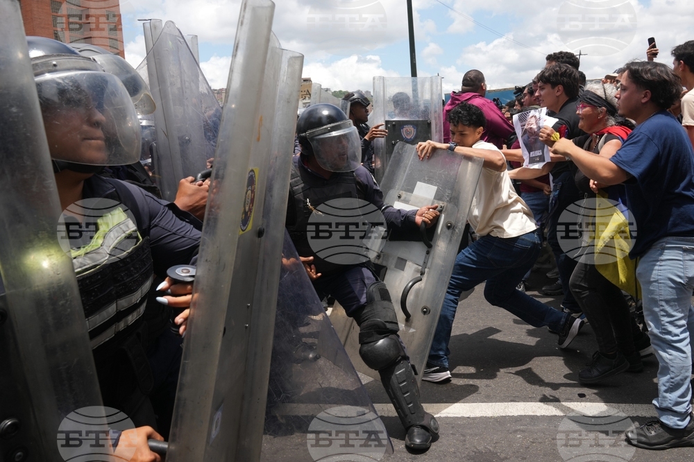 Venezuela Protest