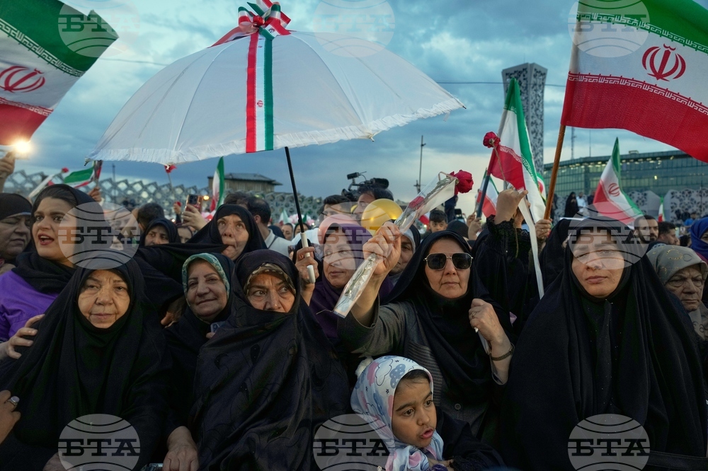 APTOPIX Iran War