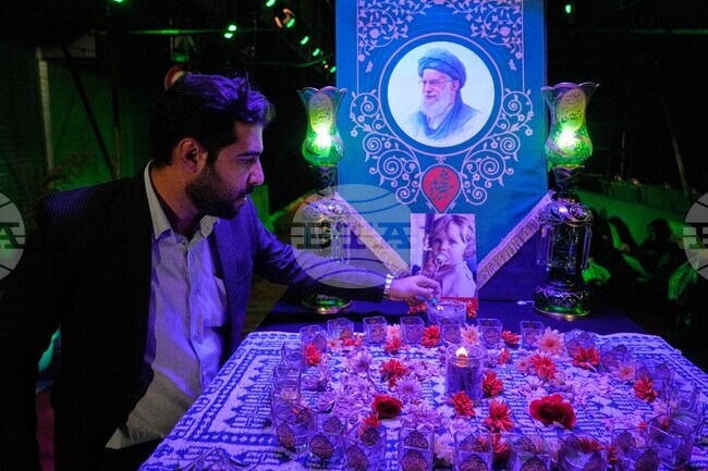 ADDITION Iran War