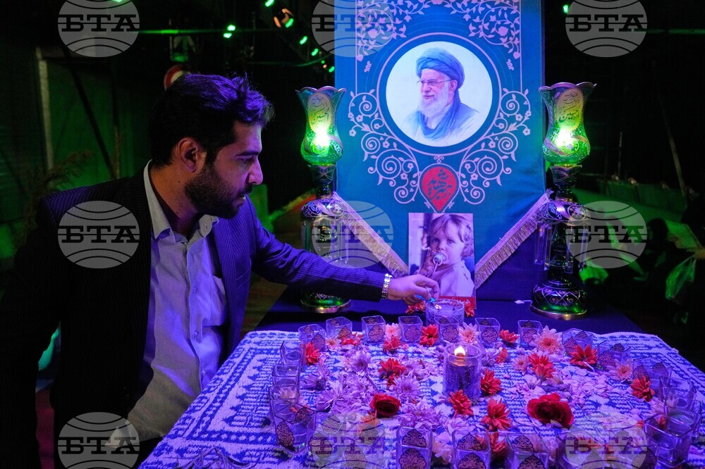 ADDITION Iran War