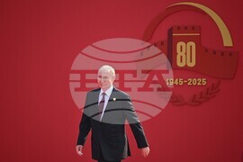 China Russia Putin