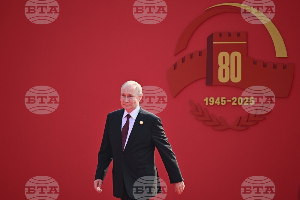 China Russia Putin