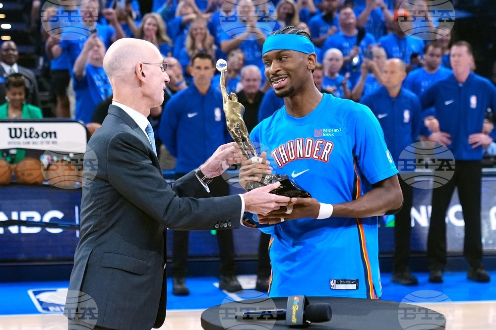 NBA MVP Basketball