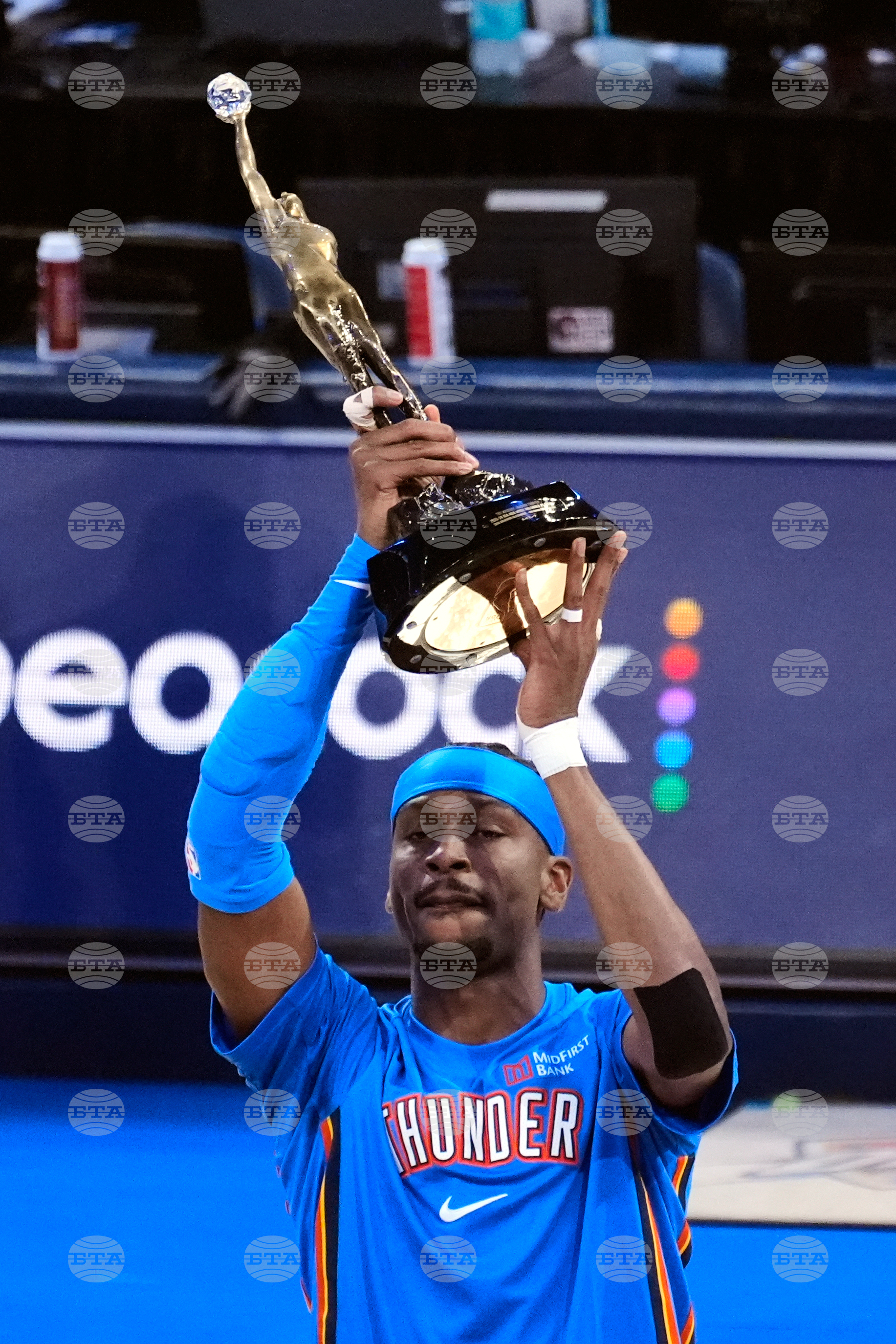 NBA MVP Basketball