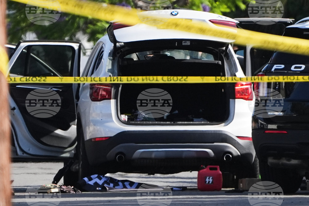 Islamic Center Shooting