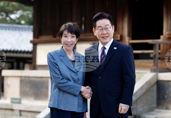 South Korea Japan
