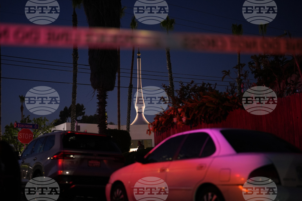 Islamic Center Shooting
