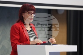 Международна конференция "Укрепване на системите за правосъдие: Координиран европейски отговор срещу трафика на хора"
