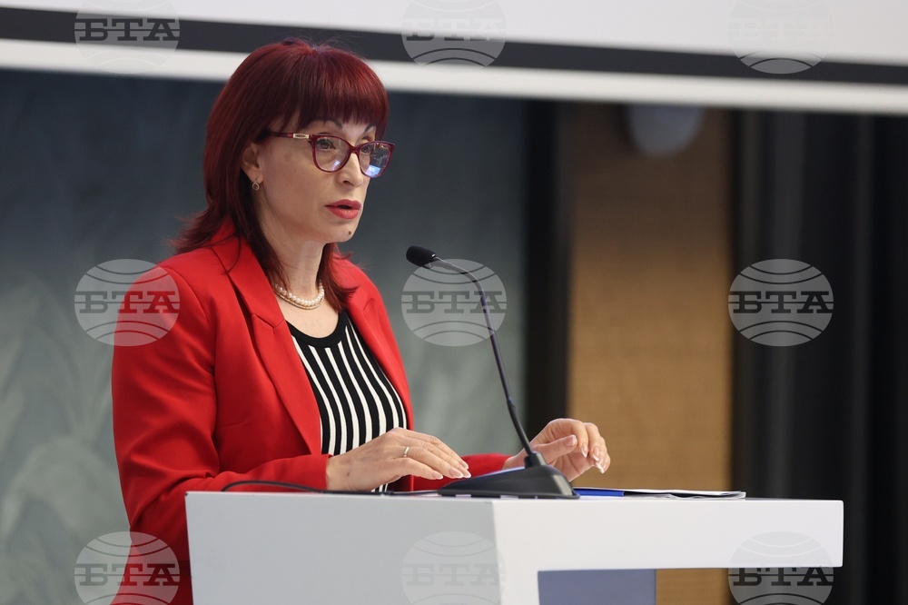 Международна конференция "Укрепване на системите за правосъдие: Координиран европейски отговор срещу трафика на хора"
