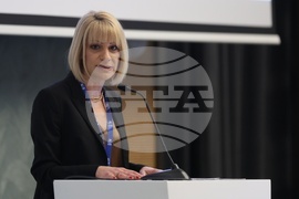 Международна конференция "Укрепване на системите за правосъдие: Координиран европейски отговор срещу трафика на хора"