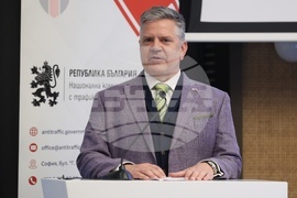 Международна конференция "Укрепване на системите за правосъдие: Координиран европейски отговор срещу трафика на хора"