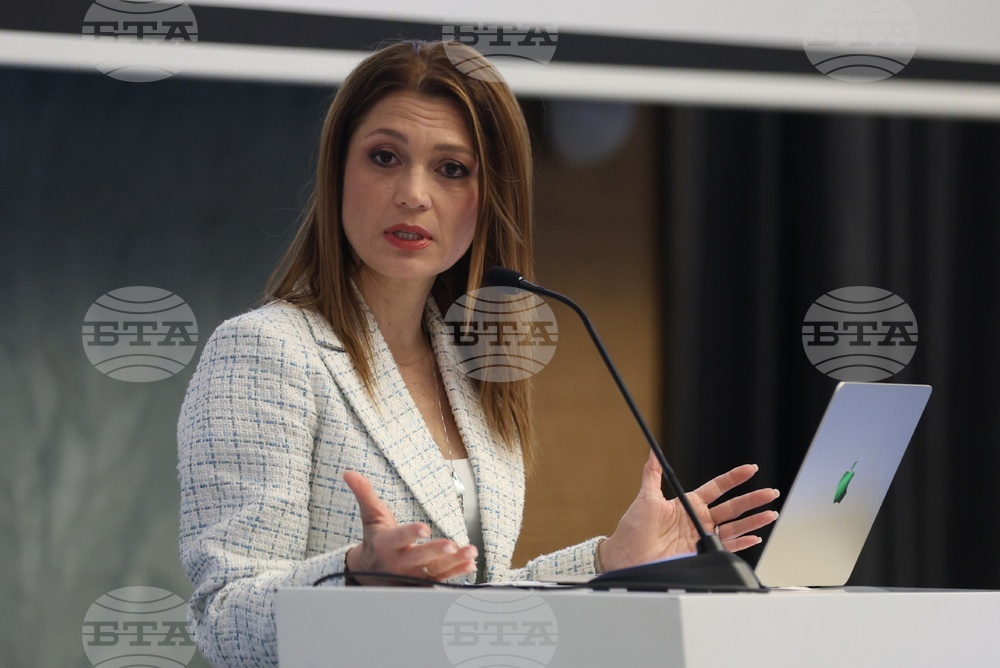 Международна конференция "Укрепване на системите за правосъдие: Координиран европейски отговор срещу трафика на хора"
