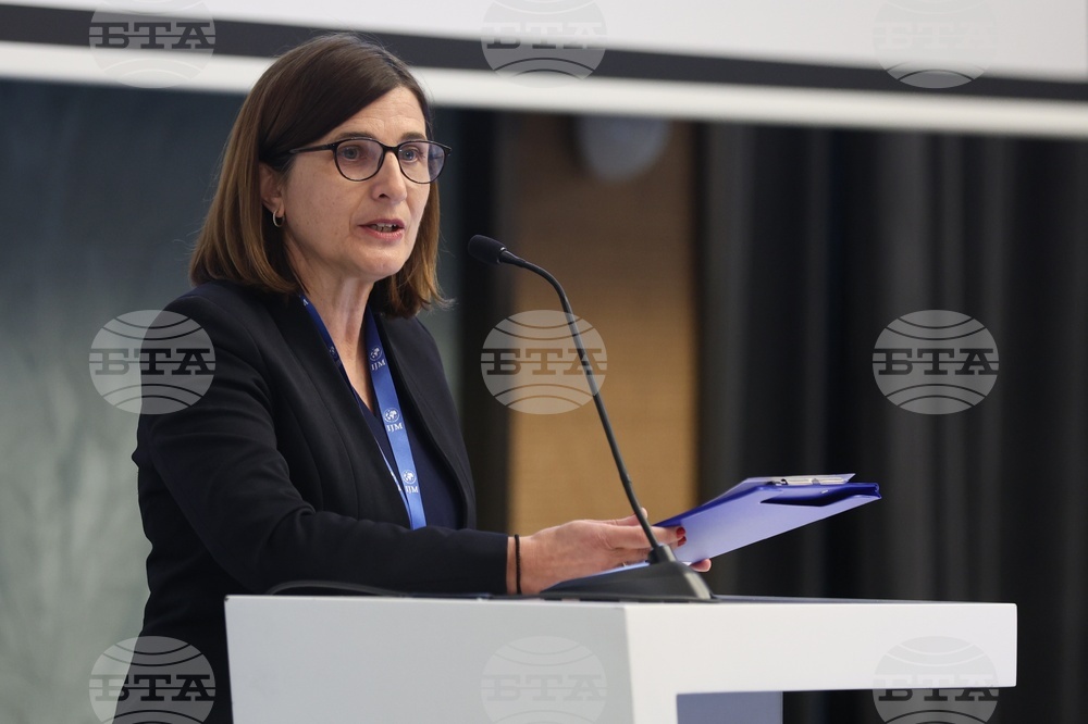 Международна конференция "Укрепване на системите за правосъдие: Координиран европейски отговор срещу трафика на хора"