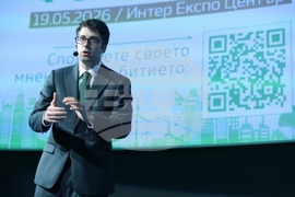 Списание „Мениджър“ - 17-и зелен и енергиен форум