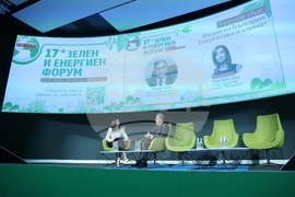 Списание „Мениджър“ - 17-и зелен и енергиен форум