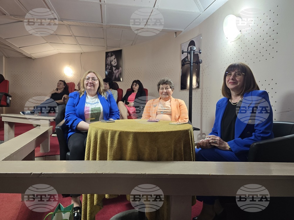 Свищов - „Малкият принц“ - театрална сцена