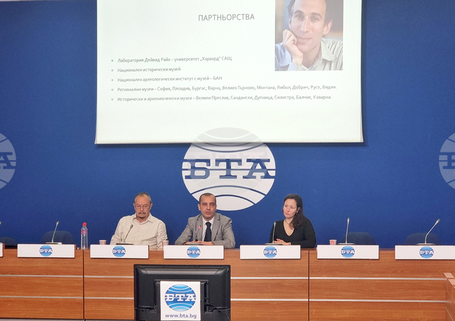 Bulgarian Academy of Sciences Project Uses Palaeogenetics to Trace Proto-Bulgarian, South Slav Origins