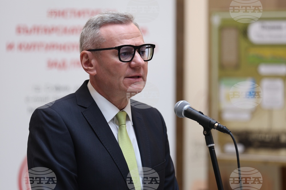 Национална библиотека „Св. св. Кирил и Методий” - Христо Ботев - изложба
