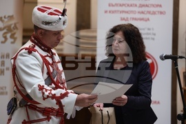 Национална библиотека „Св. св. Кирил и Методий” - Христо Ботев - изложба