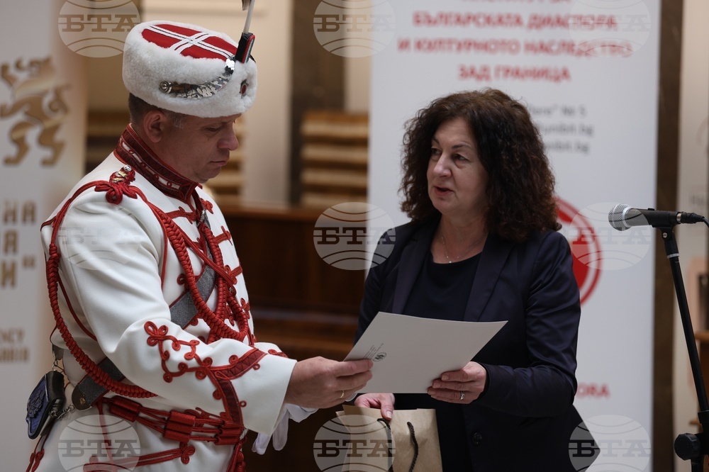 Национална библиотека „Св. св. Кирил и Методий” - Христо Ботев - изложба