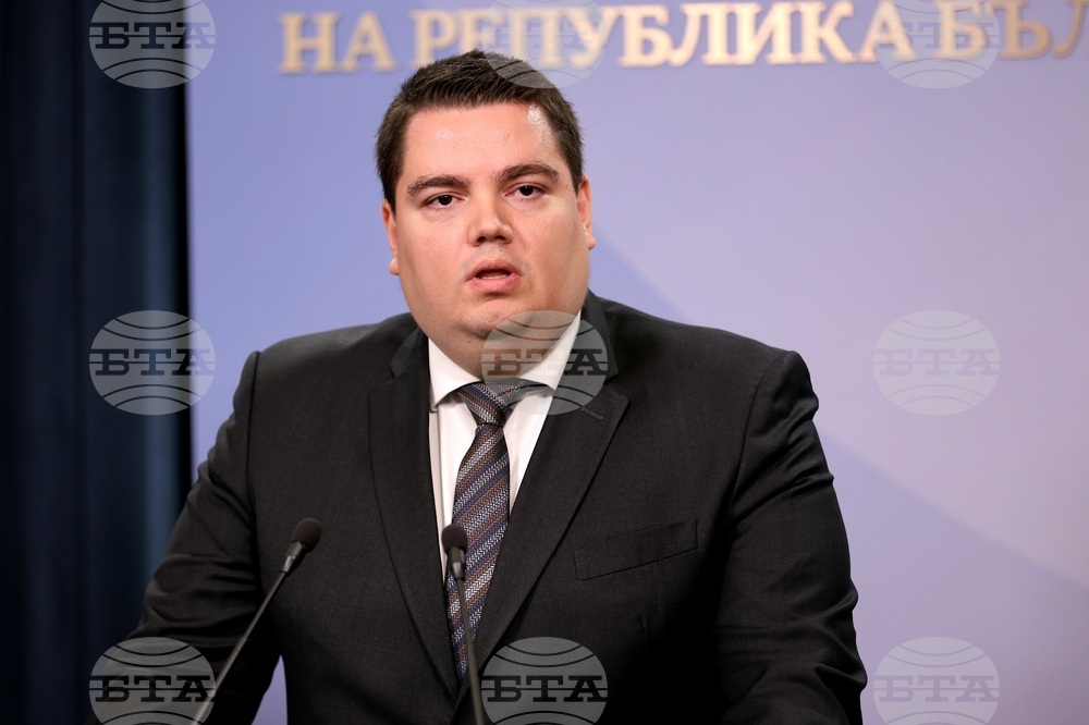Народно събрание - „Продължаваме промяната“ - брифинг