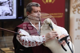 Национална библиотека „Св. св. Кирил и Методий” - Христо Ботев - изложба