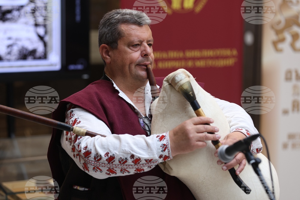 Национална библиотека „Св. св. Кирил и Методий” - Христо Ботев - изложба