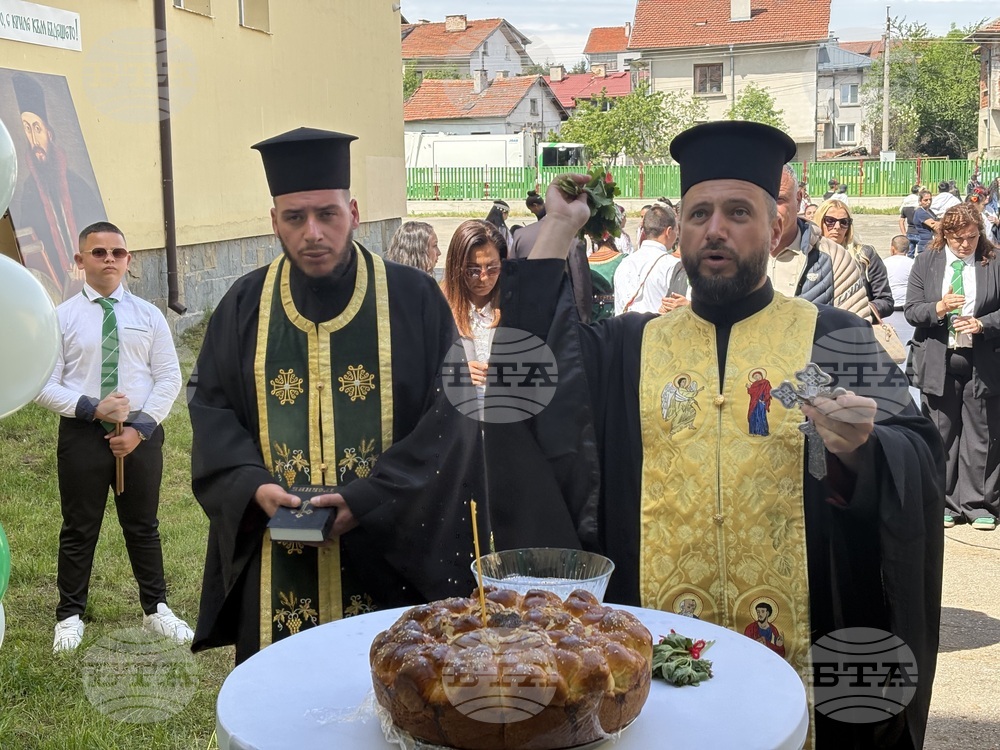 Самоков - Обединено училище „Неофит Рилски“ - патронен празник