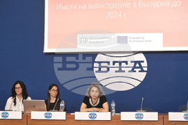 Национален пресклуб на БТА София - Български институт за правни инициативи - пресконференция