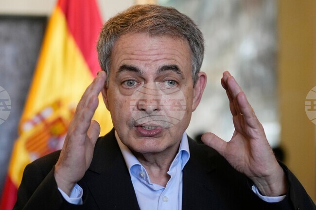 Spain Zapatero Investigated
