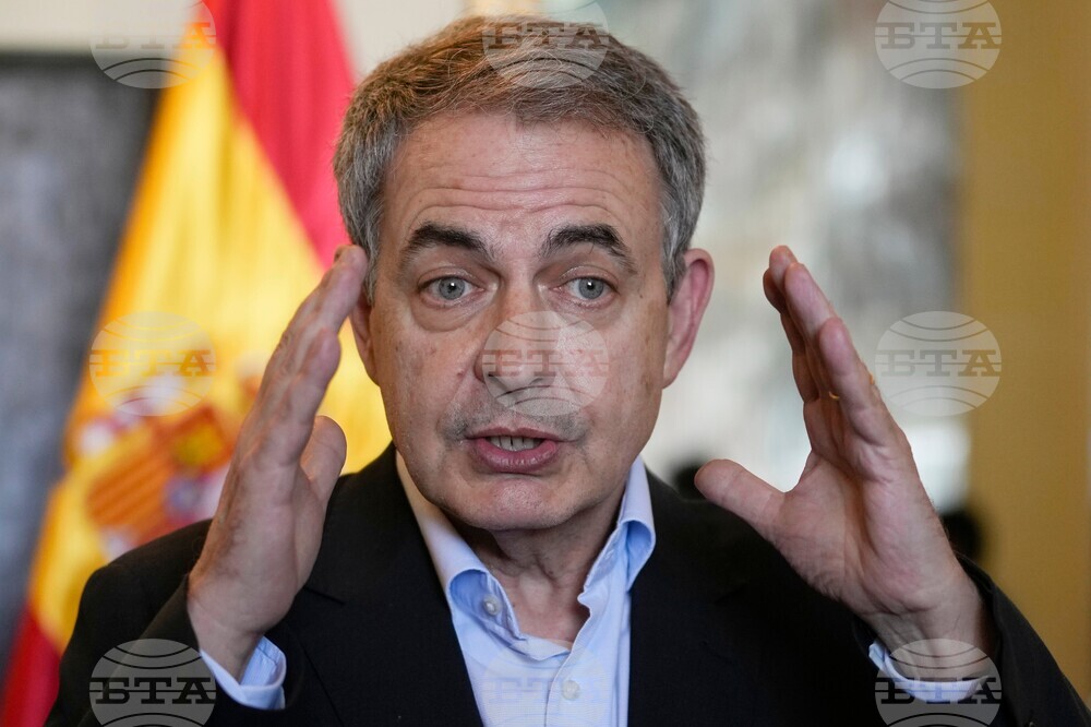 Spain Zapatero Investigated