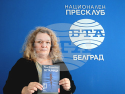 Национален пресклуб на БТА Белград - Ясмина Йованович - посещение