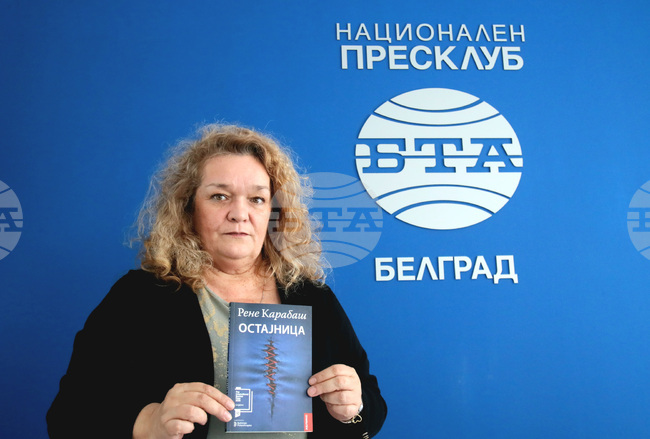Национален пресклуб на БТА Белград - Ясмина Йованович - посещение