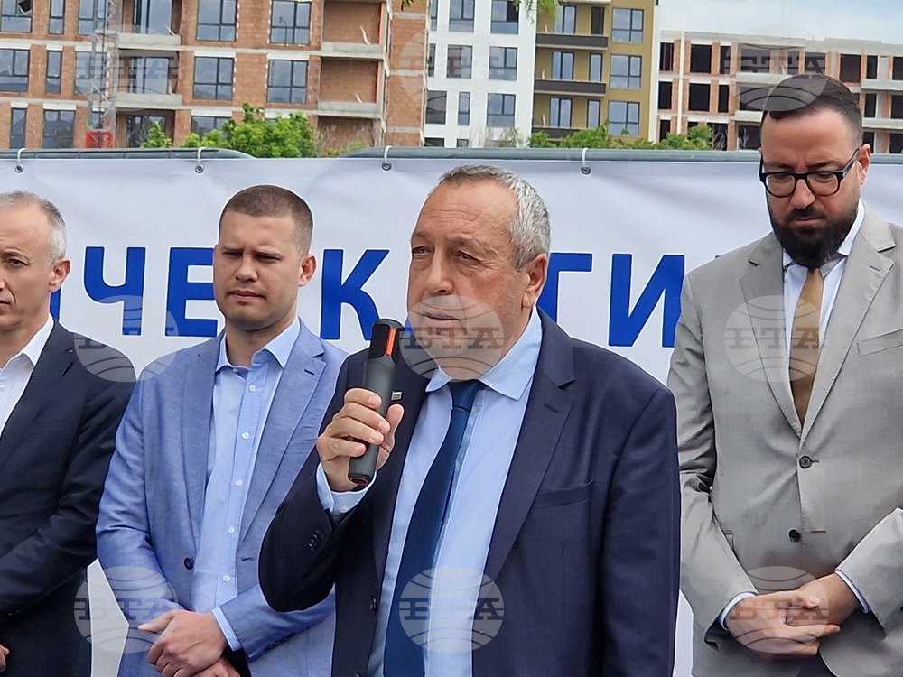 Пловдив - математическа гимназия - нова сграда - първа копка