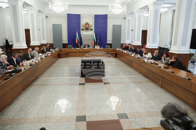 Bulgaria