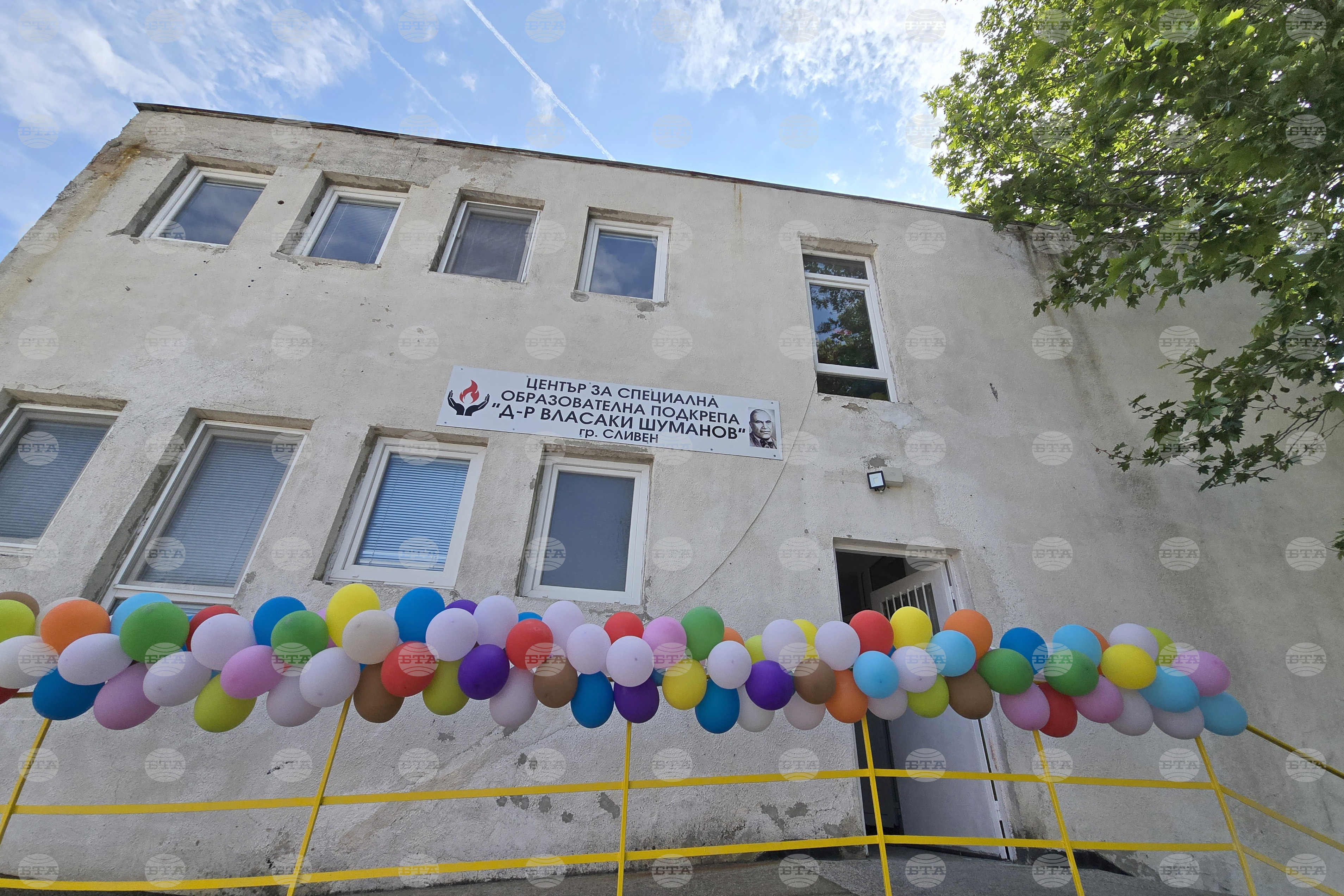 В Центъра за специална образователна подкрепа „Д-р Власаки Шуманов“ в Сливен откриха STEM кабинети