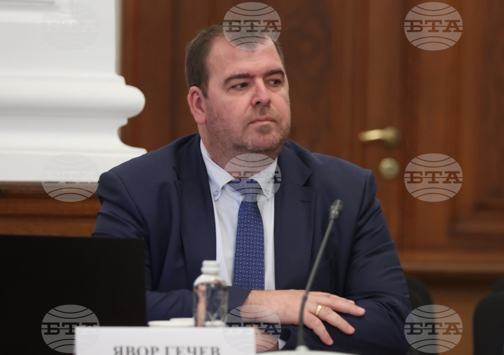 Министерски съвет - Национален съвет за тристранно сътрудничество - заседание