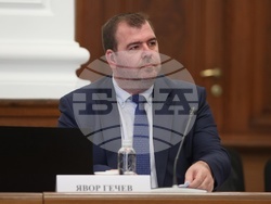 Министерски съвет - Национален съвет за тристранно сътрудничество - заседание