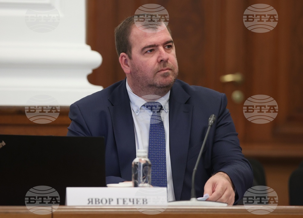Министерски съвет - Национален съвет за тристранно сътрудничество - заседание
