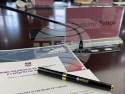 Снимка: Община Ловеч