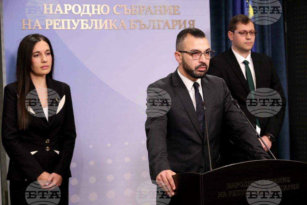 Народно събрание - „Прогресивна България“ - брифинг