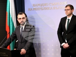 Народно събрание - „Прогресивна България“ - брифинг
