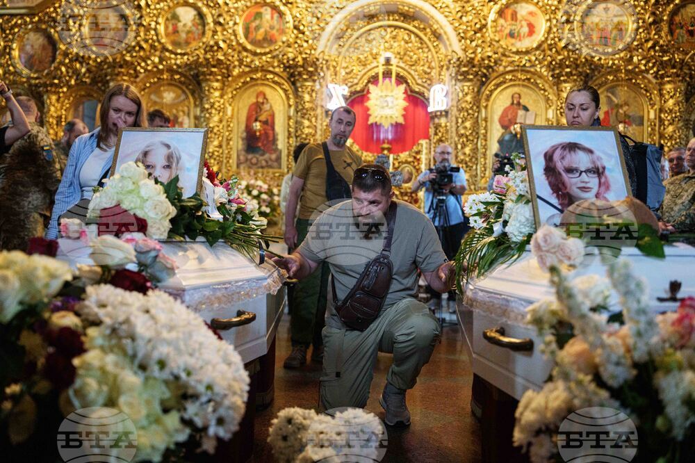 Russia Ukraine War