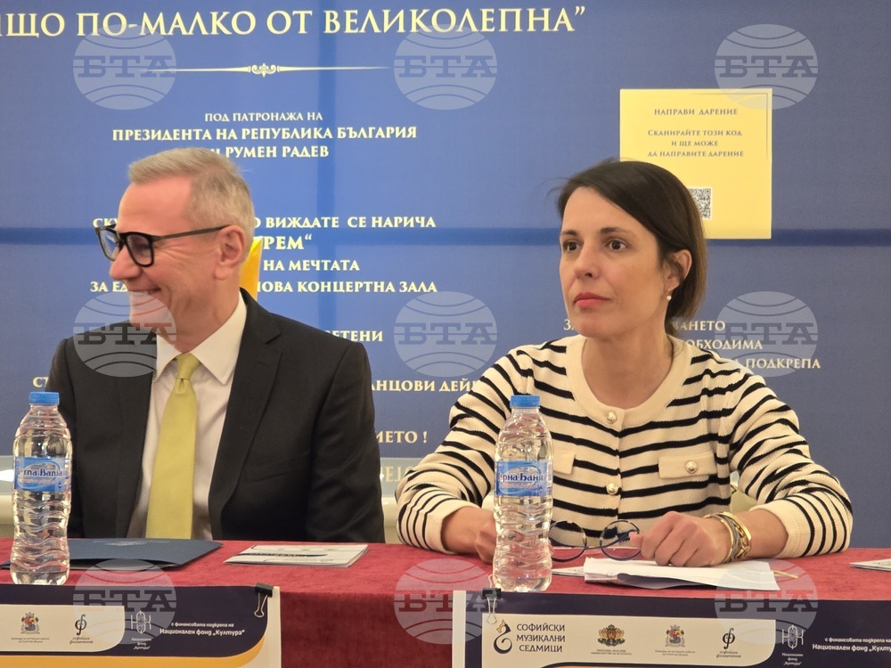 Sofia Music Weeks to Bring World-Class Musicians, Premieres and Cultural Bridges to Bulgaria