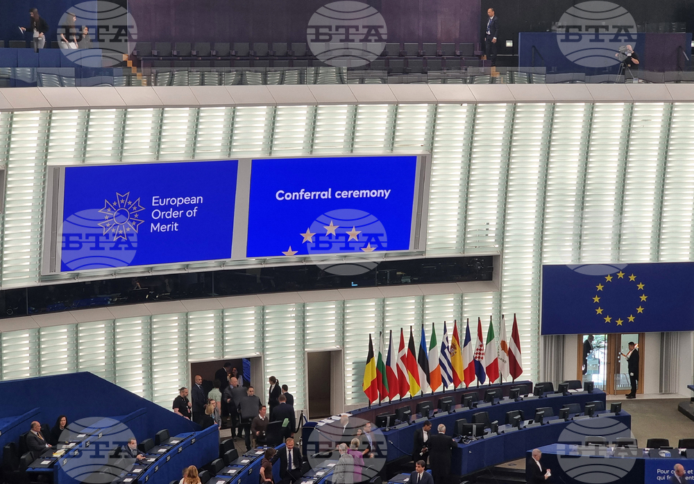 Франция - Страсбург - Европейски орден за заслуги - връчване