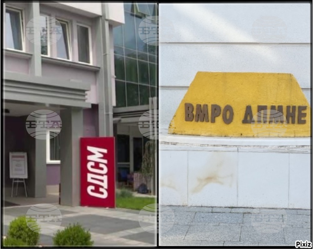 След думите на Антонио Коща, че Северна Македония не може да започне преговори без промени в конституцията, партиите остават със същите позиции 